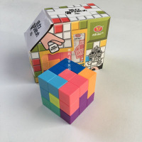 儿童磁力魔方积木益智早教幼儿园创意小礼品安全有趣宝宝动手玩具 彩色，含54张游戏卡 送欧根纱袋收纳