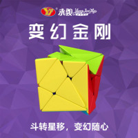 2019异形魔图案三阶星空顺滑涂鸦魔方超难三阶星空魔方3阶新款 永骏变幻金刚彩