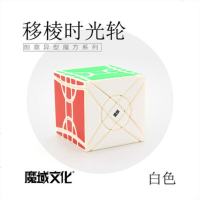 2019异形魔图案三阶星空顺滑涂鸦魔方超难三阶星空魔方3阶新款 魔域移棱时光轮白