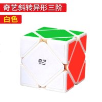 奇艺三阶金字塔魔方三角形镜面斜转魔方异形专业用益智玩具初学者 斜转 白色