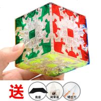 ZCUBE异形魔方二2阶黑色三阶齿轮夜光炫酷顺滑初学者儿童透明玩具 三阶齿轮透明款