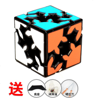 ZCUBE异形魔方二2阶黑色三阶齿轮夜光炫酷顺滑初学者儿童透明玩具 二阶齿轮黑色