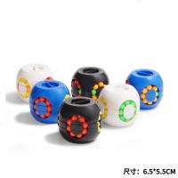 减压汉堡魔方存钱罐抖音同款益智异形魔方滚珠游戏储钱罐创意玩具 迷你版（无包装颜色随机）