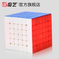 奇艺魔方格启帆s六6阶魔方专业比赛专用顺滑速拧儿童益智玩具套装 启帆六阶[实色]