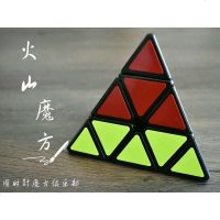 顺时针幼儿魔方火山魔方金字塔魔方4-6岁 黄红 贴纸