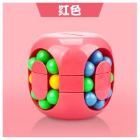汉堡魔方减压存钱罐益智小孩异形魔方滚珠游戏储钱罐创意玩具 龙珠魔方(红色)