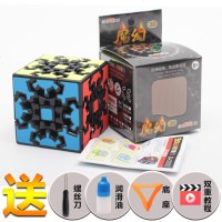 齿轮魔方二阶三阶异形齿轮魔方 难度益智魔方玩具 三阶黑色齿轮