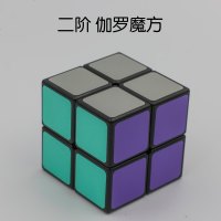 开心宝贝 伽罗魔方 开心超人联盟 回忆童年男神的魔方 二阶伽罗魔方