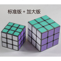 开心宝贝 伽罗魔方 开心超人联盟 回忆童年男神的魔方 贴纸标准版 + 加大版