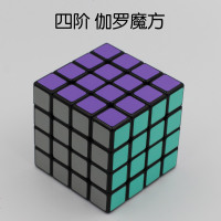 开心宝贝 伽罗魔方 开心超人联盟 回忆童年男神的魔方 四阶伽罗魔方