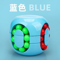 汉堡魔方儿童益智减压存钱罐异形魔方滚珠游戏储钱罐创意玩具 蓝色