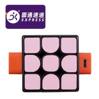 小米计客磁力魔方M3三阶顺滑速拧专业比赛竞速度减压儿童益智玩具 计客超级魔方i3 发圆通