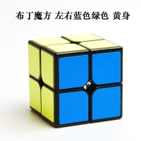 幼儿魔方火山汉堡三明治凹凸布丁毛毛虫十字魔方幼儿园培训魔方 布丁魔方