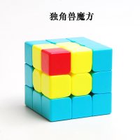 幼儿魔方火山汉堡三明治凹凸布丁毛毛虫十字魔方幼儿园培训魔方 独角兽魔方