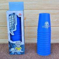正品飞叠杯 速叠杯送教程 异形魔方飞碟杯比赛成人小学生益智玩具 盒装飞叠杯(蓝色)+教程