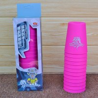 正品飞叠杯 速叠杯送教程 异形魔方飞碟杯比赛成人小学生益智玩具 盒装飞叠杯(梅红色)+教程