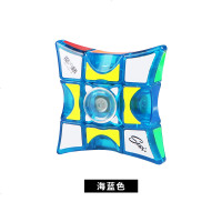 奇艺魔方格指尖魔方1阶指尖陀螺133魔方手指旋转玩具学生初学者 [海蓝色]指尖陀螺魔方