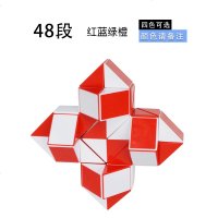百变魔尺24段36段48段72段魔棍弹簧异形魔方3-12岁儿童益智玩具 魔尺48段(红橙绿蓝四色可选) 送教程