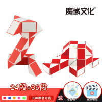 百变魔尺24段36段48段72段魔棍弹簧异形魔方3-12岁儿童益智玩具 魔尺24段+36段(颜色随机或备注) 魔