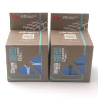 永骏冠魄二阶魔方 初学者顺滑增强版2阶魔方 [ 易学教学视频] 永骏二阶组合(黑底+白底)