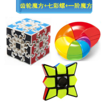 齿轮魔方三阶异形魔方齿轮儿童初学者比赛专用魔方异形套装玩具 齿轮白底+七彩螺+一阶竞速送