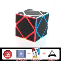 碳纤维三角魔方金字塔魔方三阶异型顺滑五魔方儿童磨方玩具初学者 碳纤维斜转魔方 +底座-魔方书