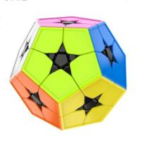 圣手三阶五魔方儿童学生益智异形魔方玩具套装组合奇艺实色5魔方 魔域文化非贴纸二阶五魔方