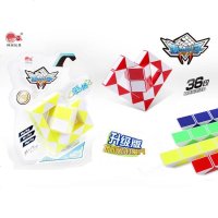 ✅旋风小子百变魔尺24段36/48/72节儿童玩具大号益智魔方棒幼儿园✅ 36段魔尺[蓝色]造型随机