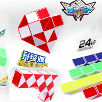✅旋风小子百变魔尺24段36/48/72节儿童玩具大号益智魔方棒幼儿园✅ 24段魔尺[红色]造型随机