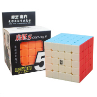 奇艺启征五阶魔方实色体免贴纸5阶魔方弹簧可调手感顺滑有教程 启征s五阶炫亮无痕+教程+底座