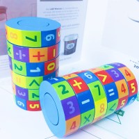 木制数字魔方玩具加减乘除算术教学6-7-8岁儿童早教益智算数玩具