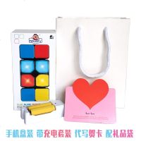 音乐百变魔方正版儿童电子游戏机拼接异形魔方抖音益智玩具10岁 手机盒装+充电电池+礼品袋+贺卡 +回力