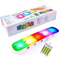 音乐百变魔方正版儿童电子游戏机拼接异形魔方抖音益智玩具10岁 新潮感应魔方+4节七号充电电池 +螺丝刀