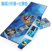 ✅旋风小子魔方三阶初学者3实色全套顺滑套装专业磁力速拧比赛专用 计时器+比赛垫[送电池+螺丝刀]