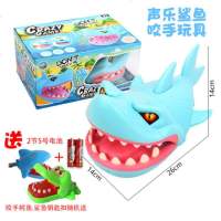 双人对战魔方儿童开发益智早教亲子互动游戏移动彩色拼图玩具男孩 蓝色大号声光咬手指巨齿鲨 送小咬手+电池