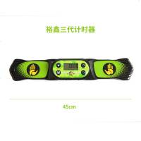 正品史塔克/裕鑫三、四代魔方计时器速叠杯比赛大显4代魔域文化垫 裕鑫三代计时器 送电池+螺丝刀