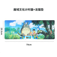 正品史塔克/裕鑫三、四代魔方计时器速叠杯比赛大显4代魔域文化垫 魔域计时器+龙猫垫 送电池+螺丝刀