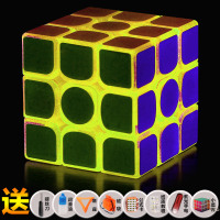 ZCUBE三阶魔方夜光五阶二阶四阶金字塔三角专业顺滑炫酷初学者3阶 ZCube夜光黄 收藏加购送游戏机