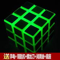 ZCUBE三阶魔方夜光五阶二阶四阶金字塔三角专业顺滑炫酷初学者3阶 Z-cube夜光绿 收藏加购送游戏机