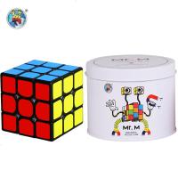 圣手魔方三阶4四阶比赛专用磁力版专业3阶速拧顺滑初学者套装全套 三阶黑底[磁力版礼盒装][送润滑油+底座