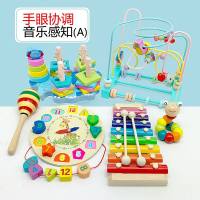 幼儿童婴儿八音小木琴手敲琴8个月宝宝益智音乐玩具1-2-3周岁早教 深蓝色 A款豪华6件套
