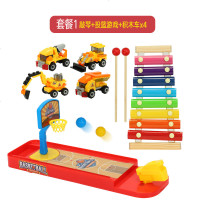 音乐手敲琴男孩女孩宝宝儿童益智音乐玩具 1-3岁婴儿八音小木琴套 套餐1