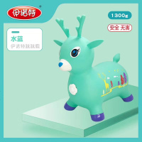 伊诺特儿童充气玩具跳跳马音乐加大加厚宝宝坐骑小马玩具木马橡皮 1300萌萌鹿水蓝[音乐款]
