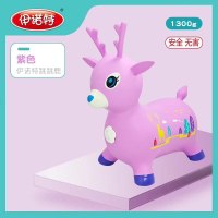 伊诺特儿童充气玩具跳跳马音乐加大加厚宝宝坐骑小马玩具木马橡皮 1300萌萌鹿紫色[音乐款]
