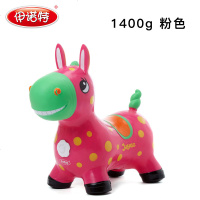 伊诺特儿童充气玩具跳跳马音乐加大加厚宝宝坐骑小马玩具木马橡皮 1400g玫红色[音乐款]