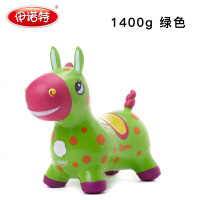伊诺特儿童充气玩具跳跳马音乐加大加厚宝宝坐骑小马玩具木马橡皮 1400g绿色[音乐款]