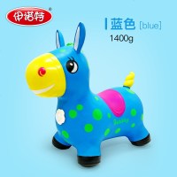 伊诺特儿童音乐跳跳马加大加厚坐骑无毒宝宝充气大号橡胶骑马玩具 1400g 蓝色