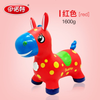 伊诺特儿童音乐跳跳马加大加厚坐骑无毒宝宝充气大号橡胶骑马玩具 1600g荧光红
