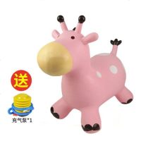 儿童充气玩具跳跳马安全无毒宝宝坐骑加大加厚橡胶长颈鹿带音乐 粉红色加厚款 送羊角球
