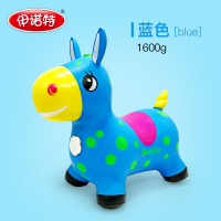 伊诺特儿童音乐跳跳马加大加厚坐骑无毒宝宝充气大号橡胶骑马玩具 1600g蓝色